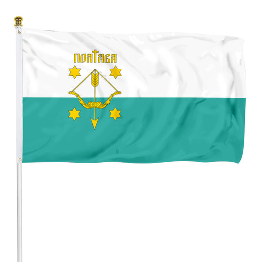 Fyon Poltava flag Ukraine Indoor and outdoor banner