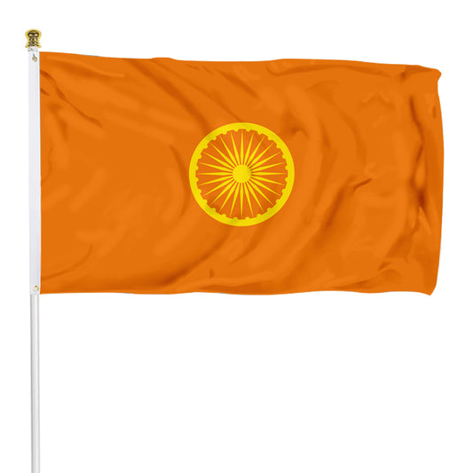 Fyon Maratha Confederacy in Empire Total War Flag Indoor and outdoor banner
