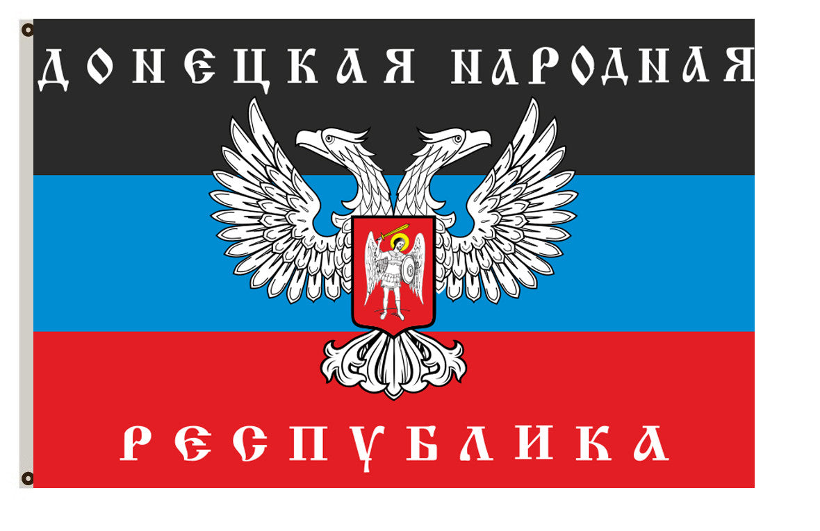 Fyon Donetsk People's Republic flag