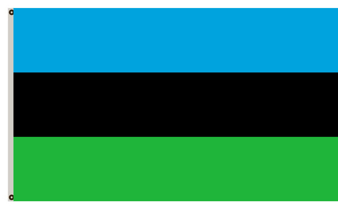 Fyon People's Republic of Zanzibar and Pemba flag