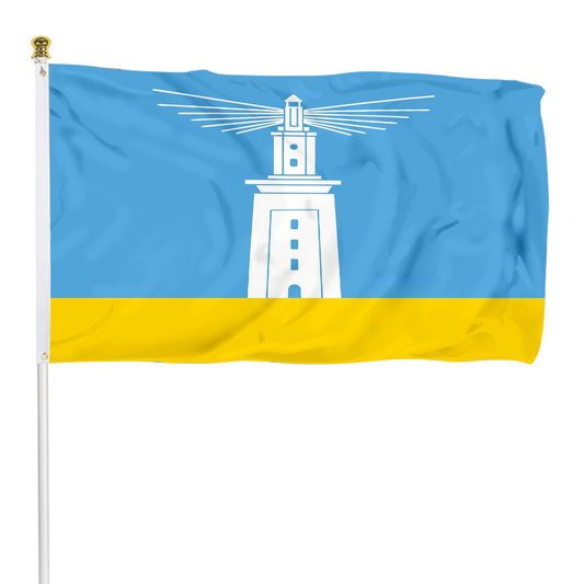 Fyon Governorate of Alexandria not of The Town, Egypt flag Indoor and outdoor banner
