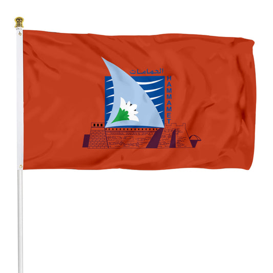 Fyon Hammamet, Tunisia Flag Banner