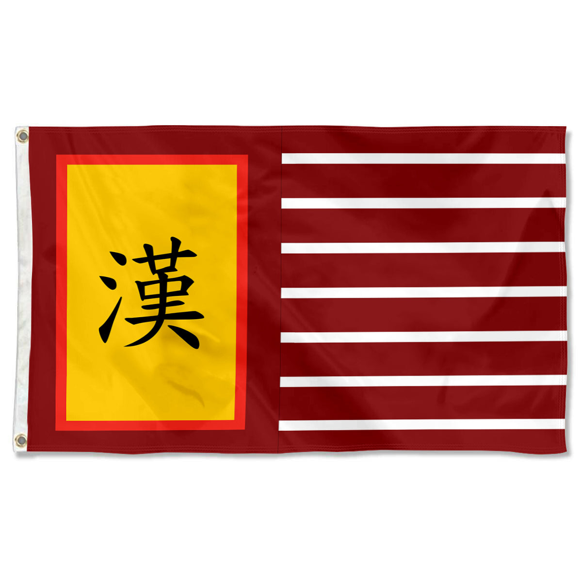 Fyon Han-Imperial flag Indoor and outdoor banner
