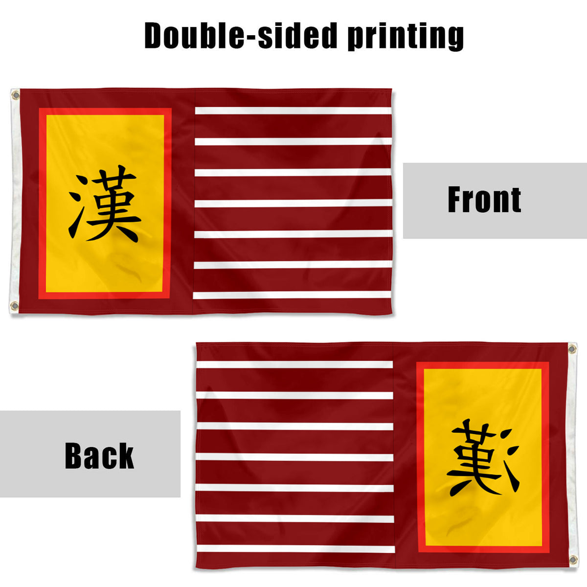 Fyon Han-Imperial flag Indoor and outdoor banner