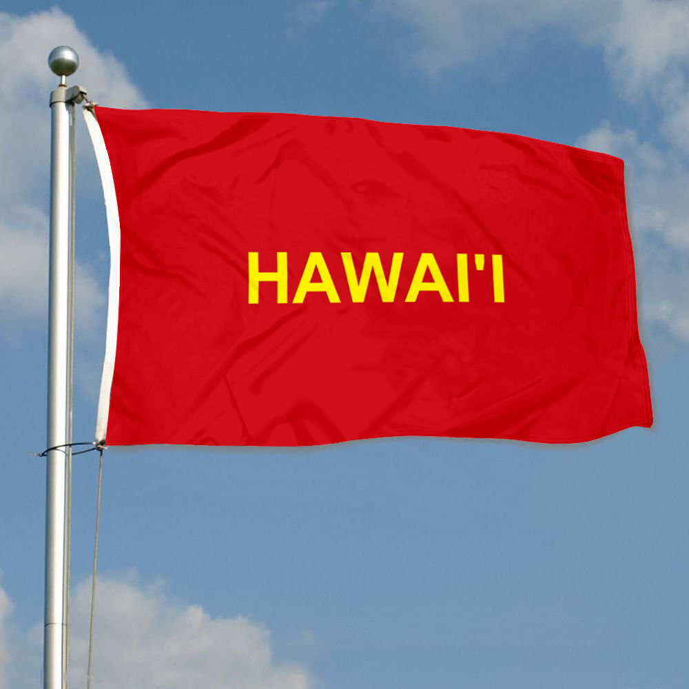 Fyon Hawai'i, Hawaii (unoffcial) Flag Indoor and Outdoor Banner