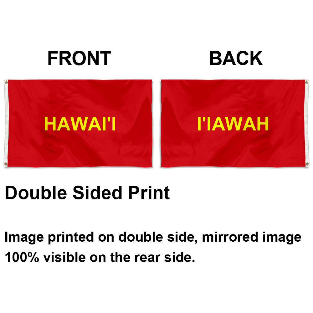 Fyon Hawai'i, Hawaii (unoffcial) Flag Indoor and Outdoor Banner
