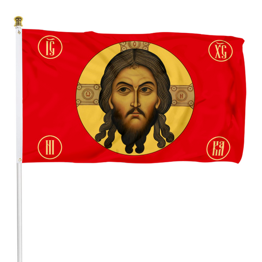Fyon Jesus Imperial Gonfalon Christ Religion Faith Face Imperial Russian Flag Indoor and outdoor banner