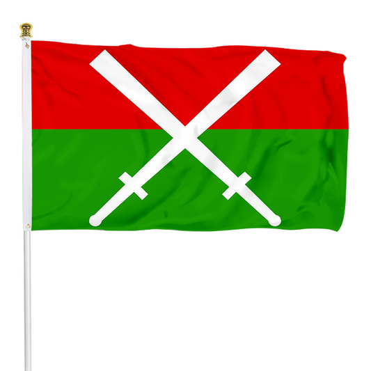 Fyon Kachin State as Shown in FOTW Project flag Indoor and outdoor banner