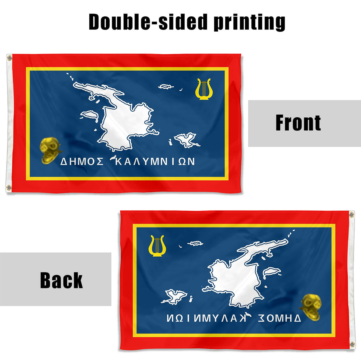 Fyon Kalymnos flag Indoor and outdoor banner