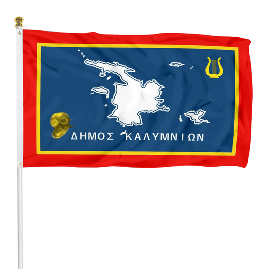 Fyon Kalymnos flag Indoor and outdoor banner