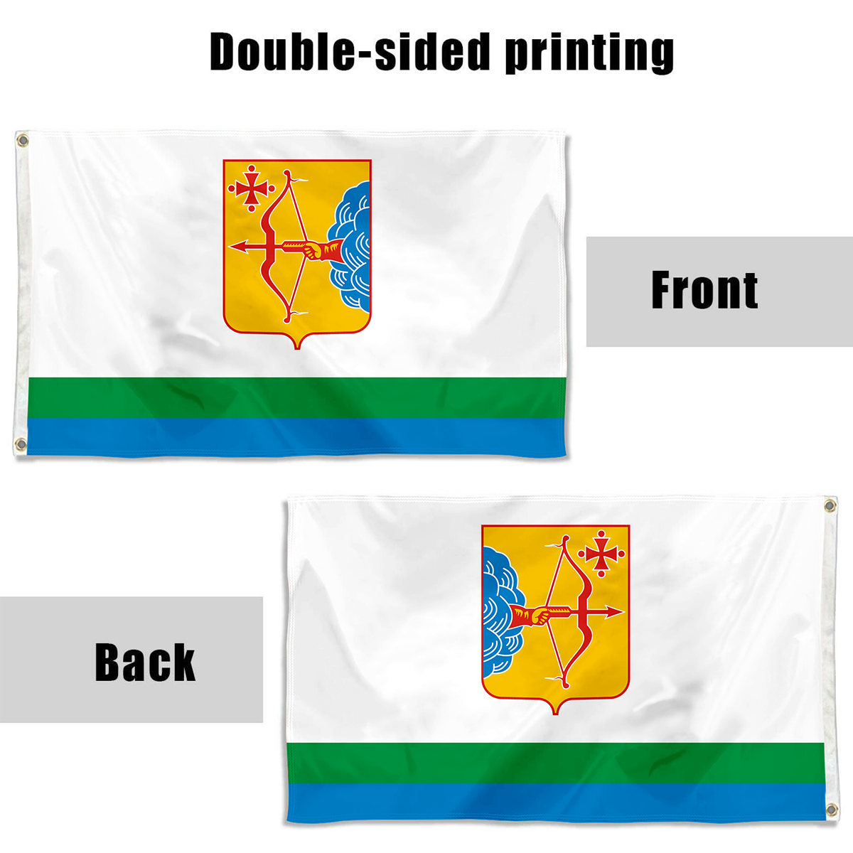 Fyon Kirov Oblast Flag Indoor and outdoor banner 40120