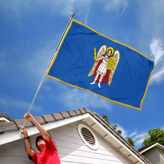 Fyon Kyiv City Flag Indoor and outdoor banner