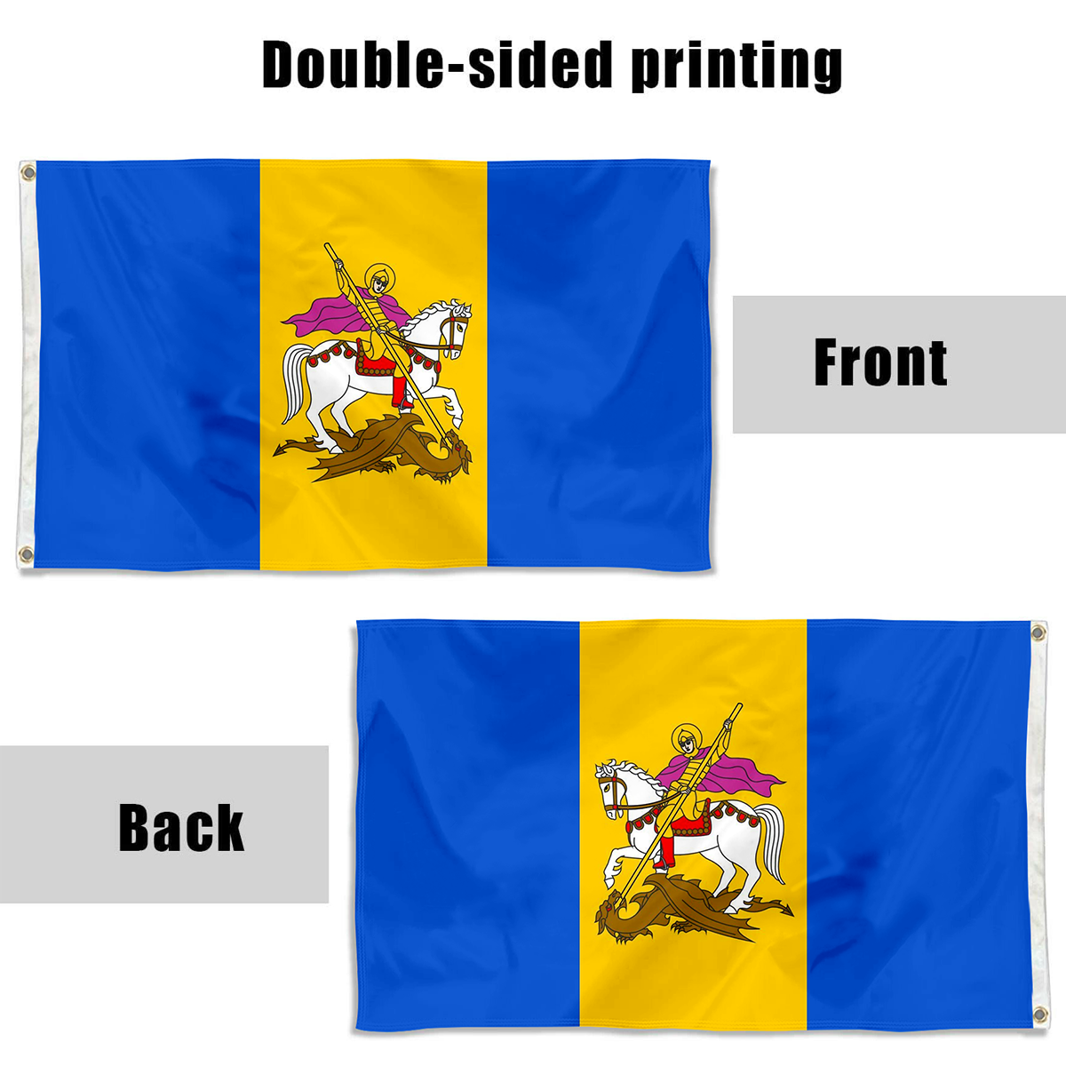 Fyon Kyiv Oblast, Ukraine Flag Indoor and outdoor banner 33010