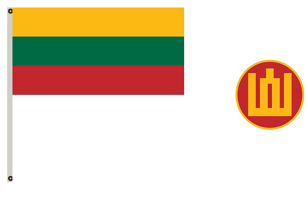 Lithuanian Minister of Defence s Flag landscape flag