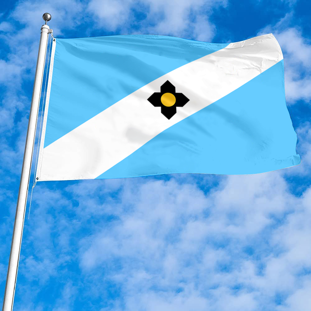 Fyon Madison, Wisconsin flag(adopted 2018)Banner
