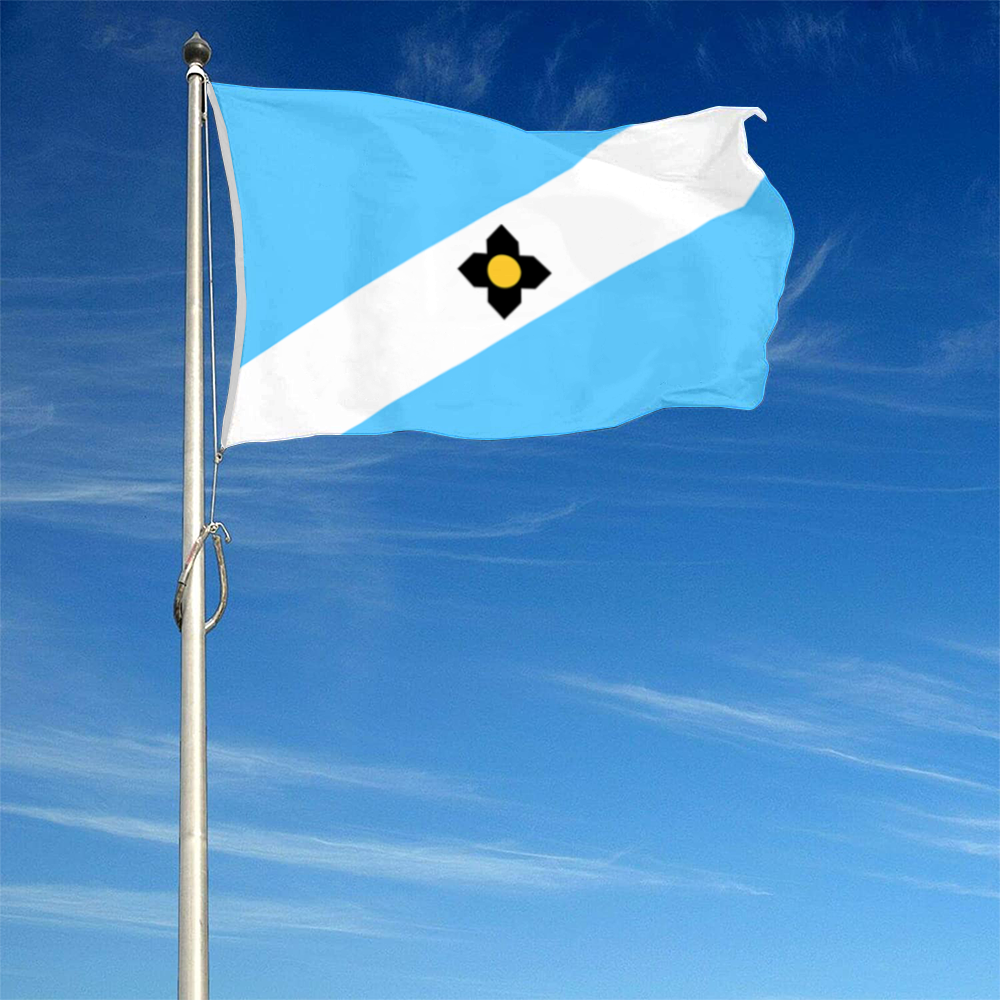 Fyon Madison, Wisconsin flag(adopted 2018)Banner