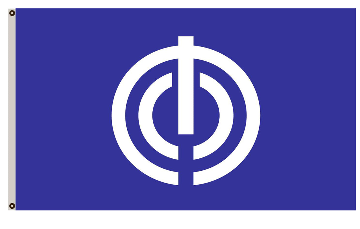 Fyon Naha flag Japan banner