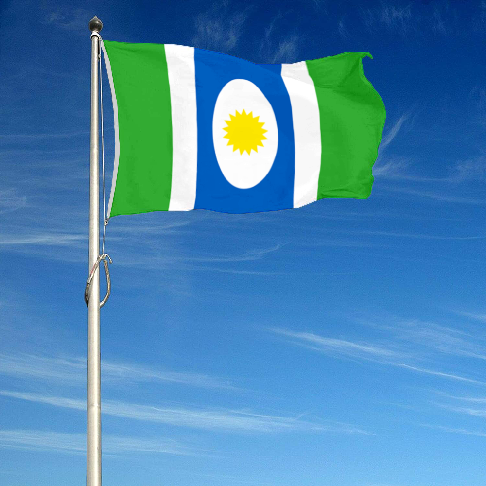 Fyon Orocovis, Puerto Rico flag banner
