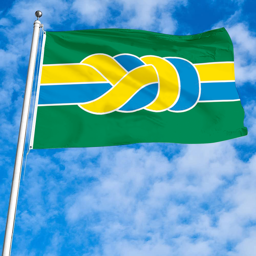 Fyon Palouse City, Washington flag banner