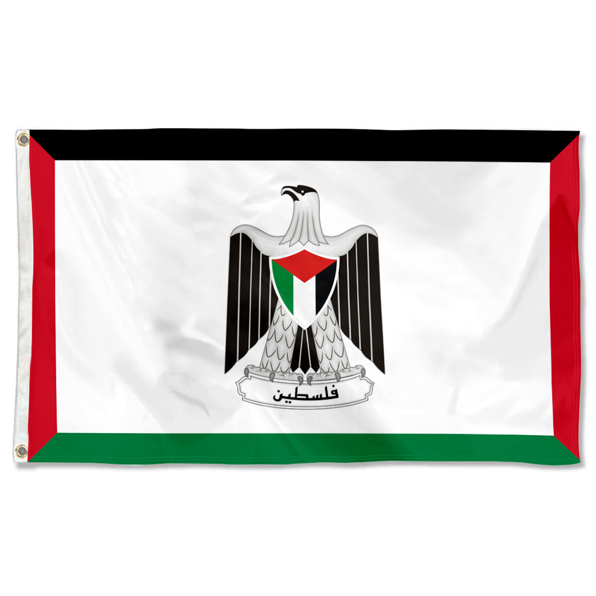 Fyon Presidential Standard of Palestine Proposed Flag Banner
