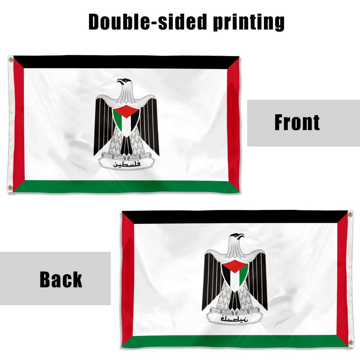 Fyon Presidential Standard of Palestine Proposed Flag Banner
