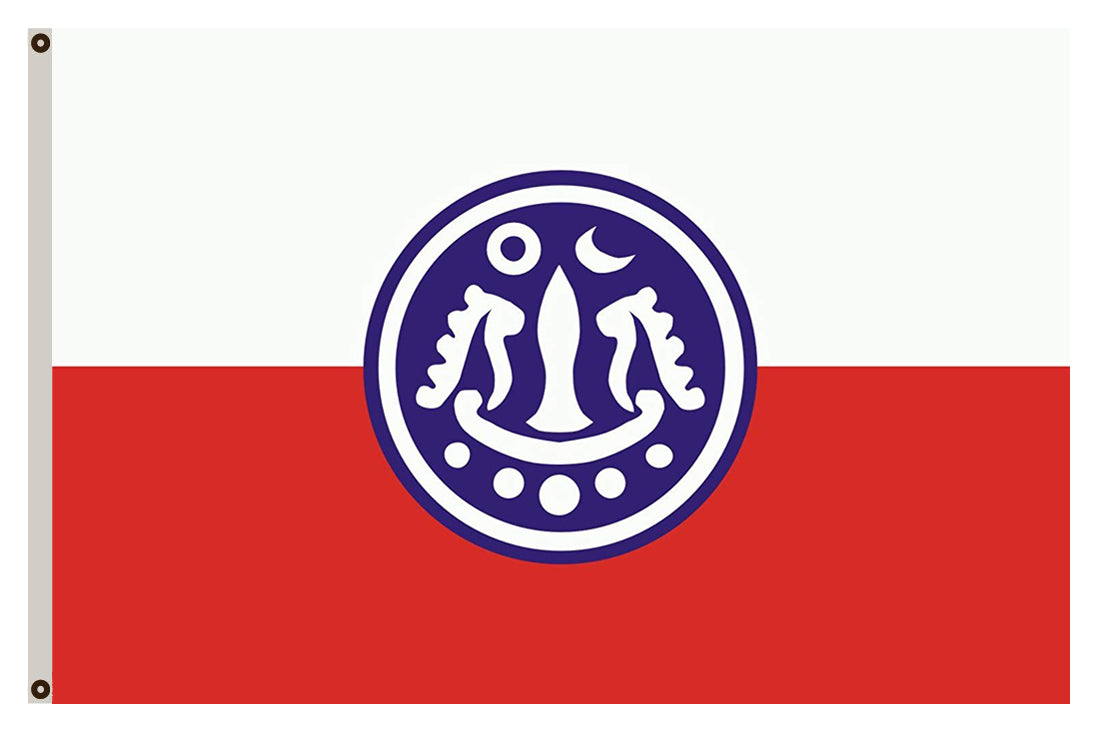 Fyon of Rakhine State flag banner