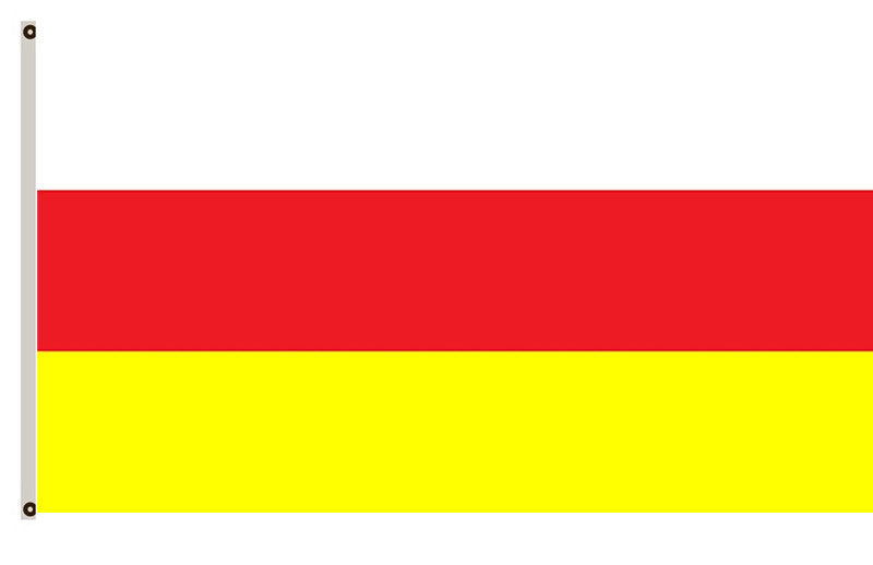 Republic of North Ossetia-Alania banner landscape flag