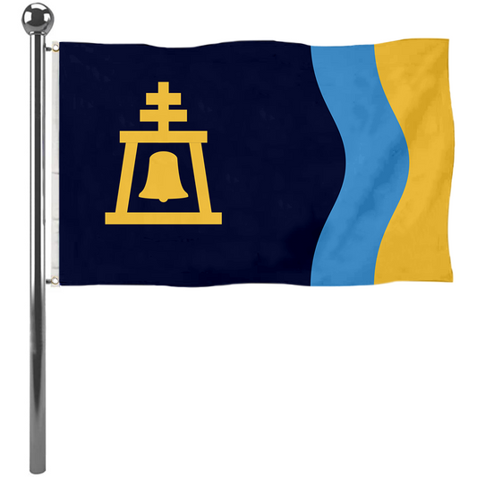 Fyon Riverside, California Flag(2020) Flag Banner