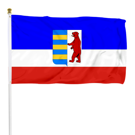 Fyon Rusyn Flag Indoor and outdoor banner