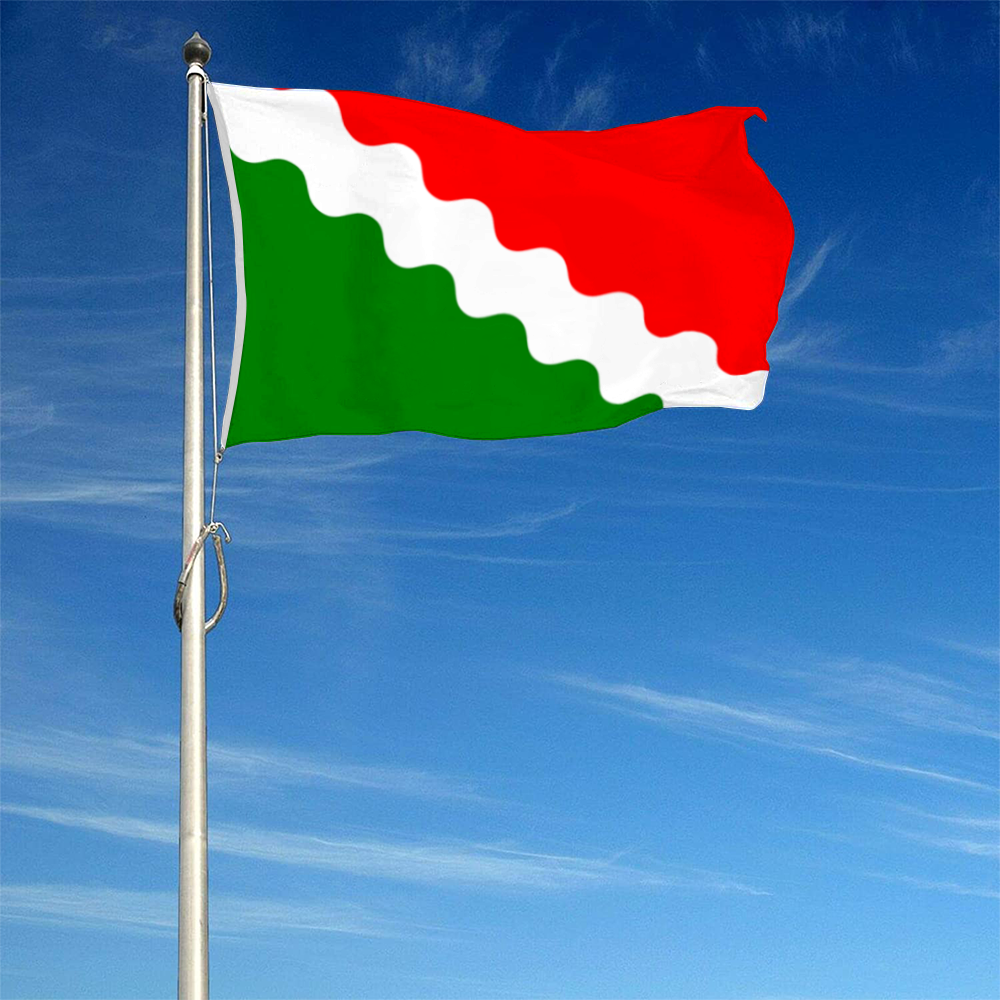 Fyon San Sebastián, Puerto Rico flag banner