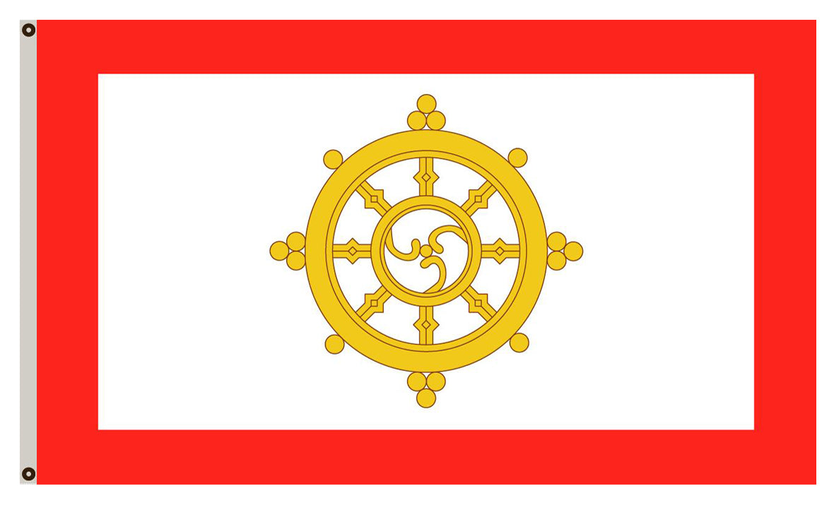 Fyon of Sikkim flag India banner