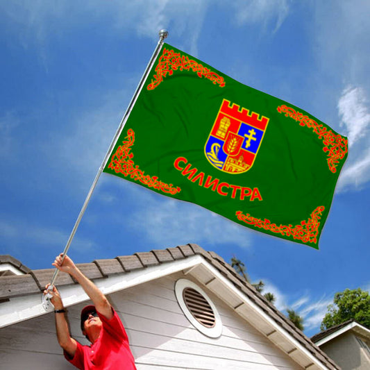 Fyon Silistra City and Province, Bulgaria Flag Indoor and outdoor banner