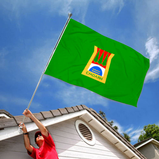 Fyon Smolyan City and Province, Bulgaria Flag Indoor and outdoor banner