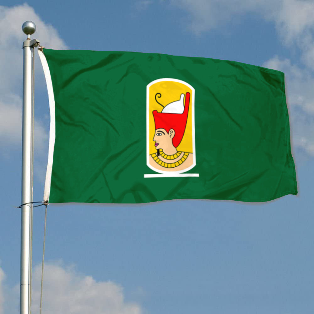 Fyon Sohag Governorate, Egypt Flag Indoor and outdoor banner