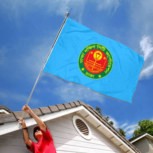 Fyon South Dhaka, Bangladesh Flag Indoor and outdoor banner