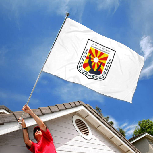 Fyon South Sinai Governorate, Egypt Flag Indoor and outdoor banner