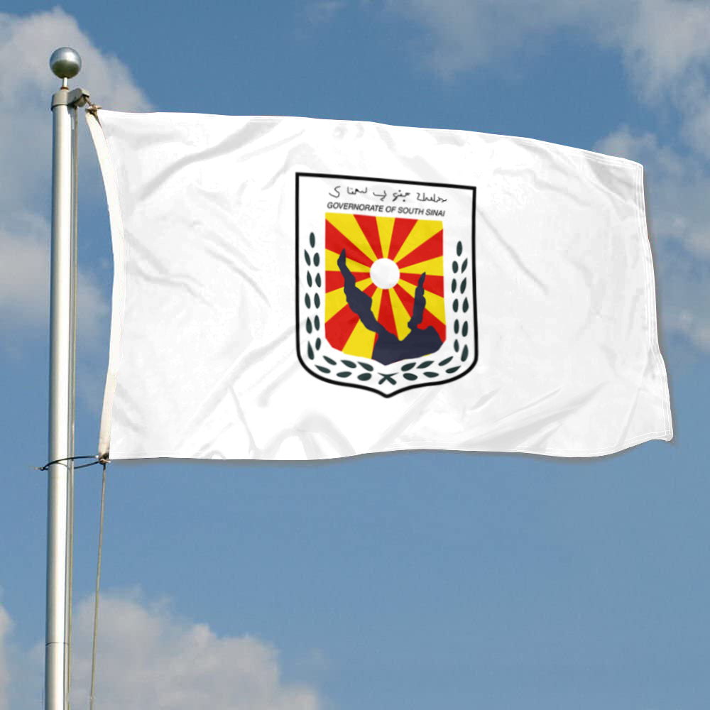 Fyon South Sinai Governorate, Egypt Flag Indoor and outdoor banner