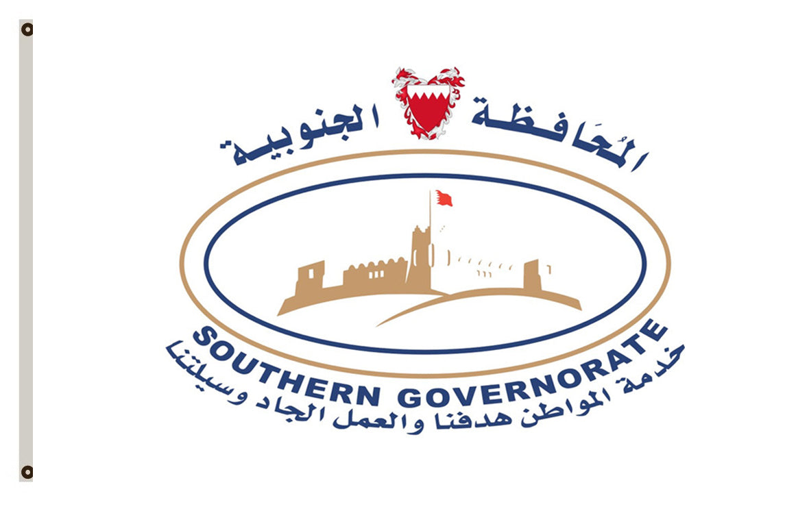 Southern Governorate Bahrain flag