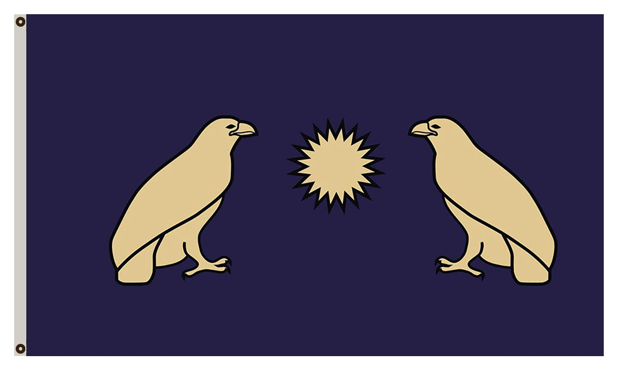 Fyon of Standard of The Arshakuni Arsacid Dynasty flag banner