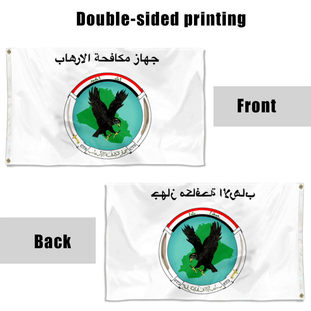 Fyon The Iraqi Counter Terrorism Bureau Flag Banner