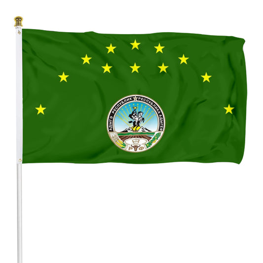Fyon The President of The Republic of Adygea Flag Banner
