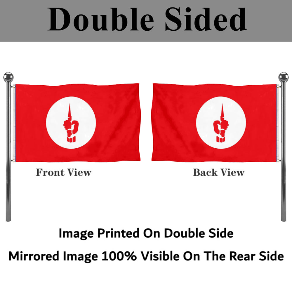 Fyon The de Facto of The Mukti Bahini Flag banner