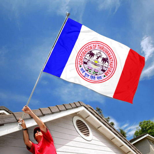 Fyon Thiruvananthapuram, India Flag Indoor and outdoor banner