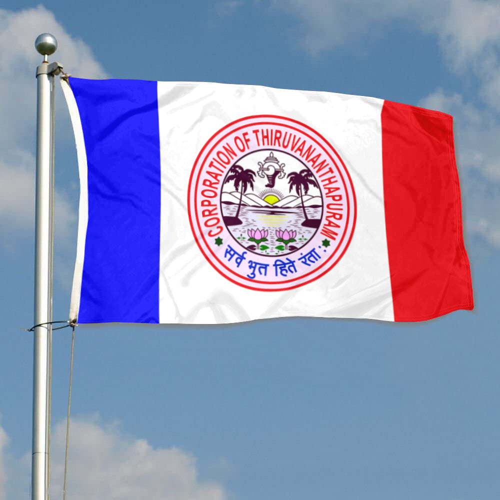 Fyon Thiruvananthapuram, India Flag Indoor and outdoor banner
