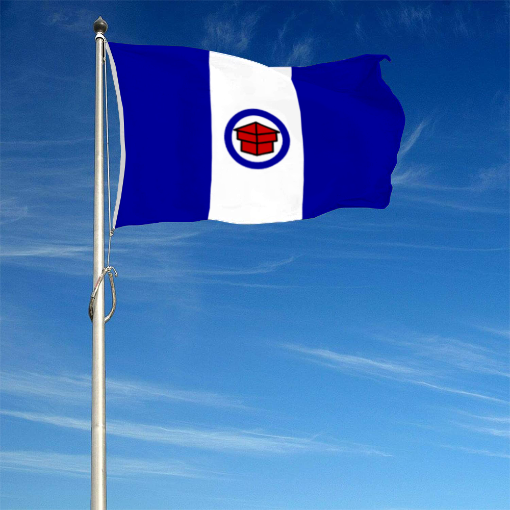 Fyon Toledo, Ohio Flag (1909–1994) Banner