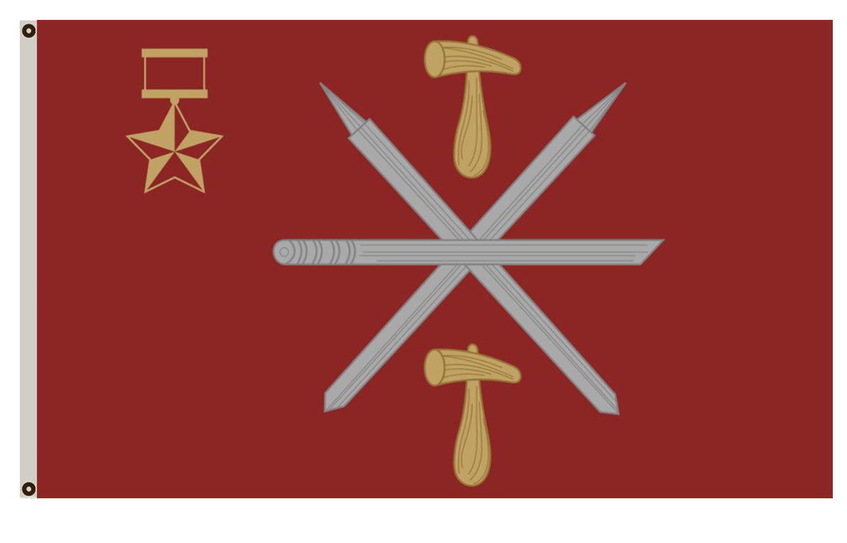 Fyon Tula Russia flag