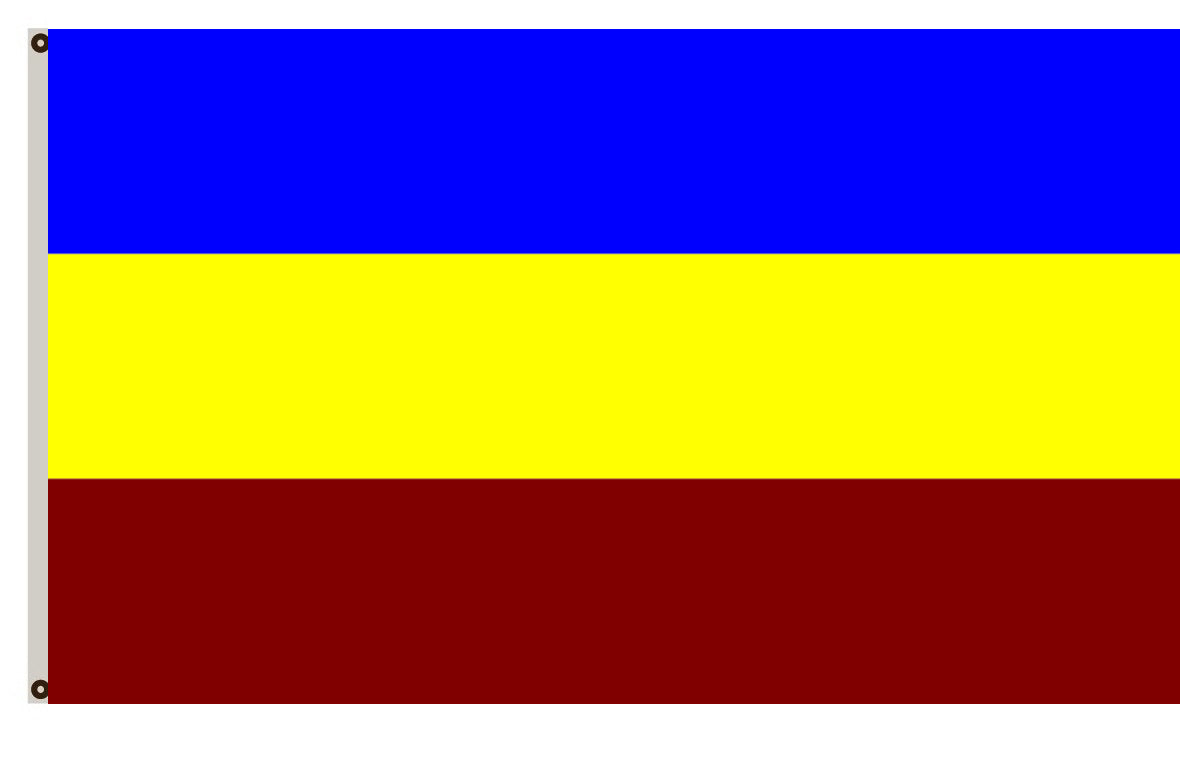 Uganda kingdoms banner Busoga flag