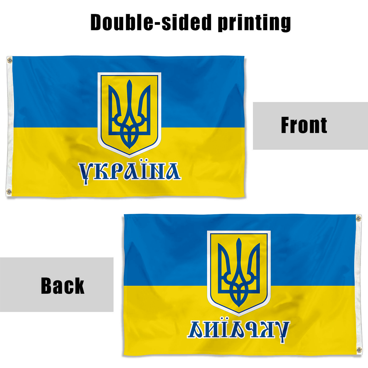 Fyon Ukraine Flag logo Indoor and outdoor banner 40113
