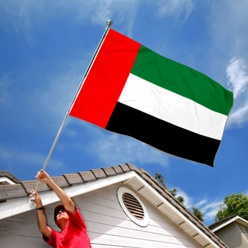 Fyon United Arab Emirates Flag Indoor and outdoor banner