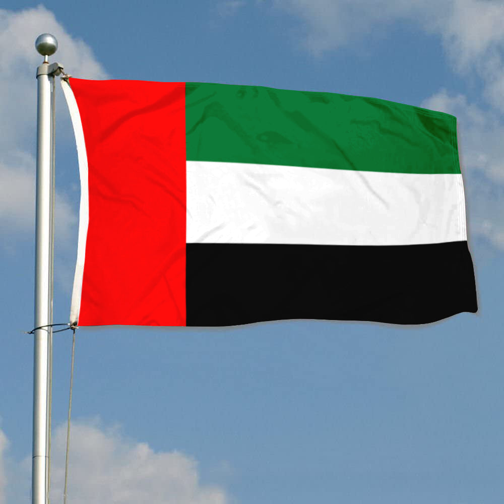 Fyon United Arab Emirates Flag Indoor and outdoor banner